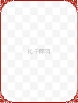 春节中国风海报图片_传统中国风祥云边框