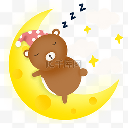 睡着的狼图片_世界睡眠日卡通手绘趴在月亮上睡