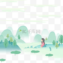 扁平免费下载图片_扁平风山水风景PNG素材免费下载