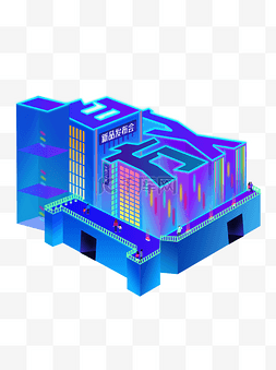 新品发布会图片_2.5D蓝色半立体新品发布会一日放