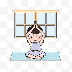 室内运动插画图片_手绘室内瑜伽打坐动作