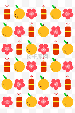 花朵水果底纹插画