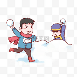 寒假男孩和小伙伴开心打雪仗