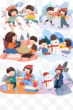 冬季雪地玩耍图片_冬季雪地场景蓝色手绘插画雪地场