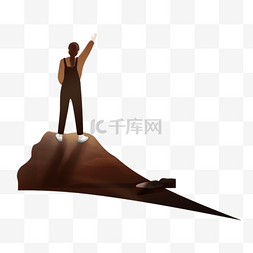 人站在人图片_站在山顶上招手的人物背影插画