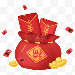 钱图片_红色新年红包