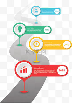 图表excel模板图片_彩色标签流程图表