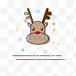 手绘圣诞麋鹿MBE图标插画