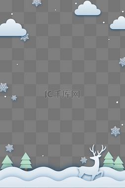 白色的雪花图片_圣诞节白色的麋鹿剪纸插画边框蓝
