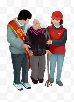志愿者服务之关爱老人搀扶老人