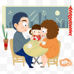节日团聚一家人吃汤圆