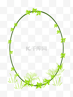 绿色树叶椭圆手绘边框