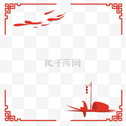 古典风格手绘图片_中国风古典风格扁平风格边框素材