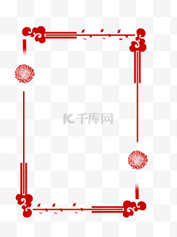 红色新年底纹图片_新年喜庆红色祥云边框手绘边框