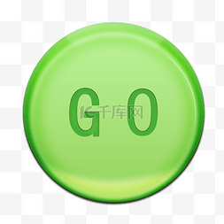 立体确认按钮图片_绿色的圆形按钮插画