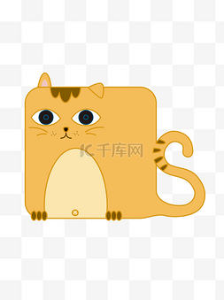 橘粉色图片_趣味卡通扁平化方形动物猫咪形象