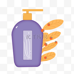 手绘紫瓶化妆品插画