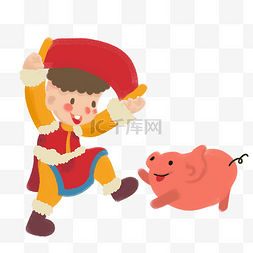 新年小男孩猪猪手绘插画