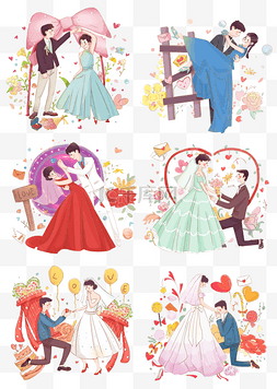 情人节情侣婚礼手绘插图