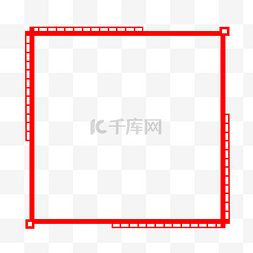 红色边框手绘PNG素材