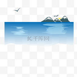 旅游矢图片_面朝大海卡通矢量场景图