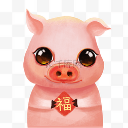 2019卡通猪福图片_手绘可爱小猪