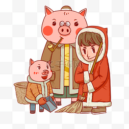 猪年大吉卡通手绘