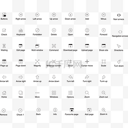 网页导航UI线型矢量图标