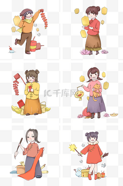 新春佳节快乐女孩人物插画