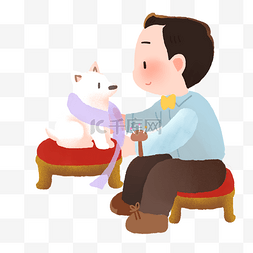 卡通坐在凳子上的图片_坐在凳子上和小狗玩的人免抠图
