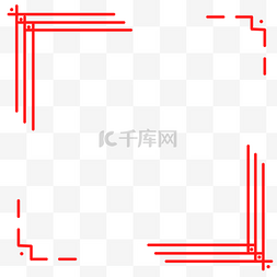 手绘简约文艺清新边框透明底png图