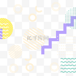 不规则线条装饰图片_孟菲斯风格线条点线面不规则几何