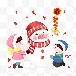 2019己亥猪年春节冬天堆雪人