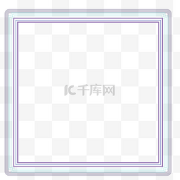 唯美清新简约矢量图片_可爱简约边框png免费下载