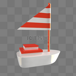 点缀3d图片_卡通立体小船电商C4D装饰