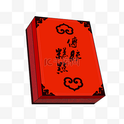 年货礼盒手绘图片_手绘春节年货糕点糖茶礼盒红色礼