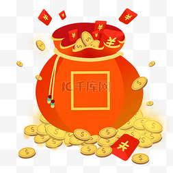 新年红色系扁平商业福袋金币红包