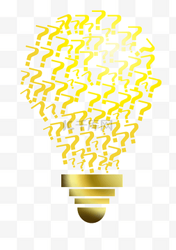 创意问号图片_问号创意灯泡节能环保插画免费下