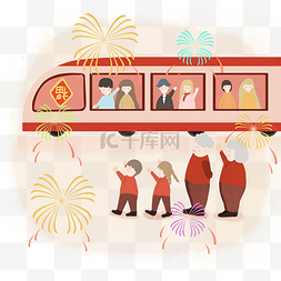 春节学生烟花和谐号高铁团圆回家