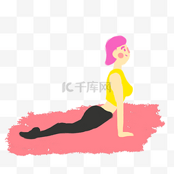 少女做瑜伽健身减肥运动