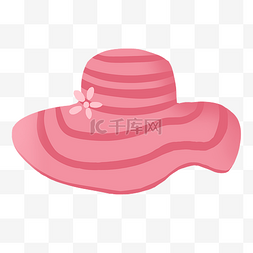 粉色的帽子手绘插画