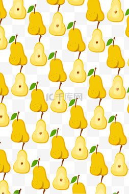 黄色的梨子底纹