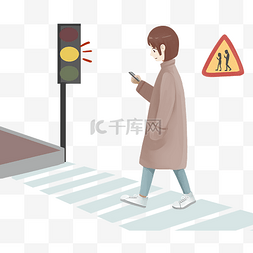 玩安卓手机图片_交通安全过马路禁止看手机
