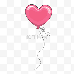 彩色气球爱心气球图片_六一儿童节卡通粉色心形气球