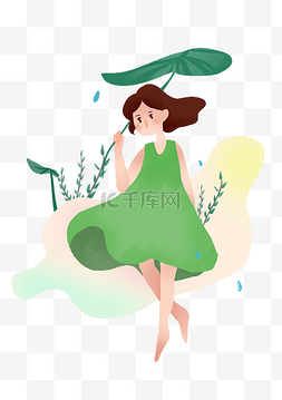 谷雨拿着叶子遮雨的女孩插画