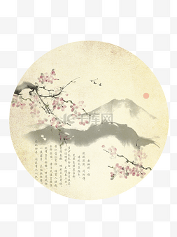 手绘梅花中国风水墨背景插画渲染