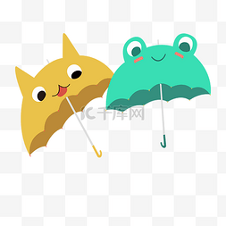 旅行青蛙png图片_夏日趣味卡通雨伞矢量图