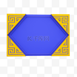 中国风方形花纹背景板C4D电商装饰