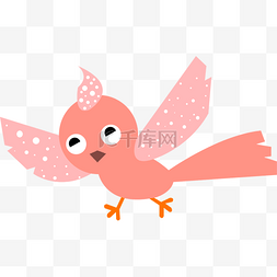 粉色的小鸟图片_可爱卡通的小鸟免抠