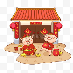 元宝猪年图片_新年红色卡通插画猪年png